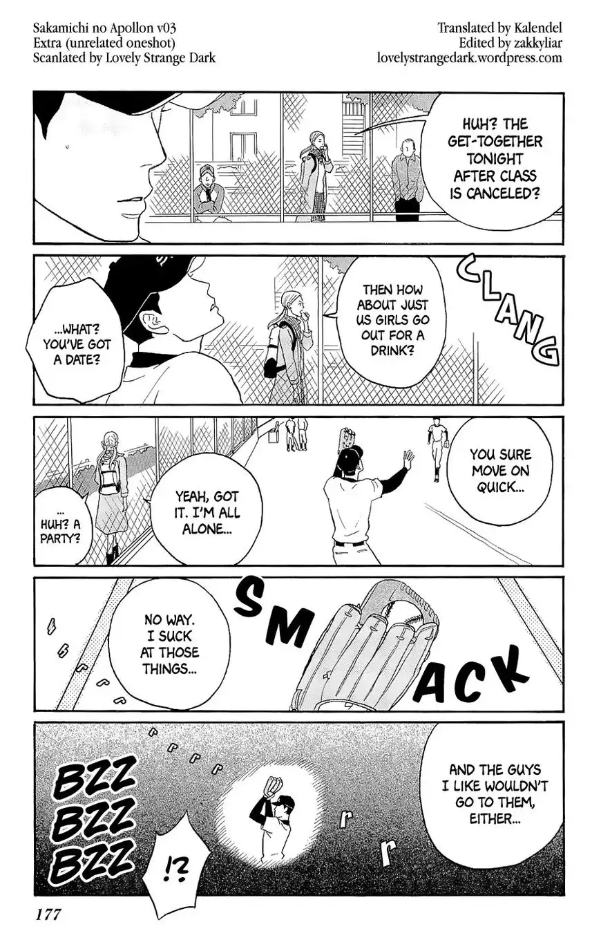 Sakamichi no Apollon Chapter 15.5 1